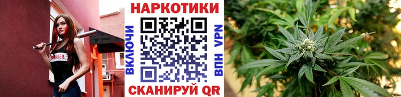 Купить наркотики сайты Оленегорск ГАШИШ  APVP  МЕФ  Каннабис  ГЕРОИН  COCAIN 