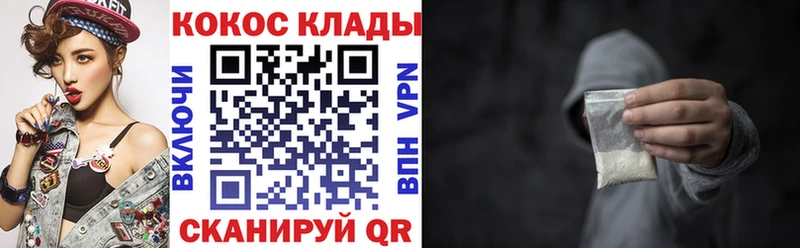 Бутират Оленегорск