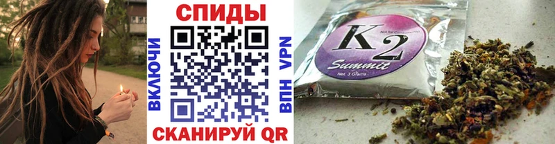 Бутират буратино  купить наркоту  Оленегорск 