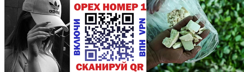 Кокаин 98%  наркошоп  Оленегорск 