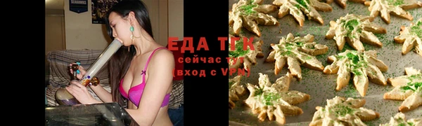 индика Алексеевка
