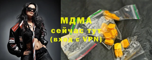 прущая мука Алексин