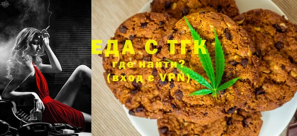 индика Алексеевка