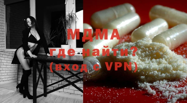 прущая мука Алексин