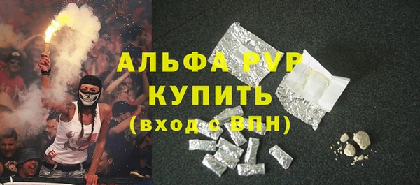 гидропоника Алзамай