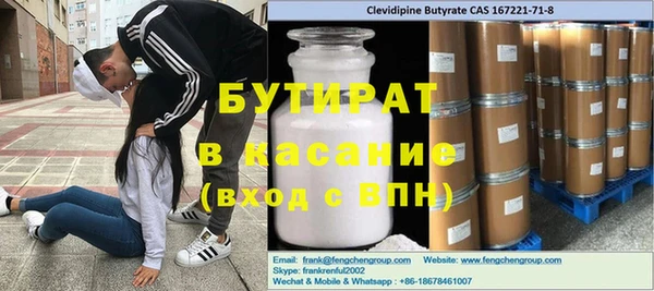 индика Алексеевка