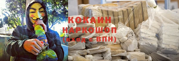 прущая мука Алексин