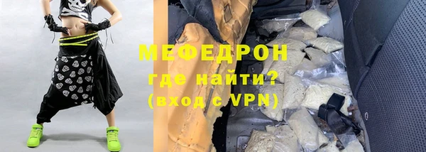 индика Алексеевка