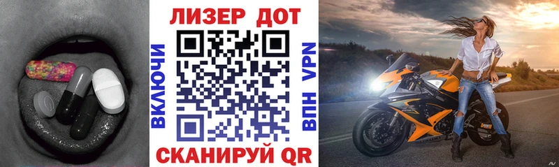 LSD-25 экстази кислота  Оленегорск 