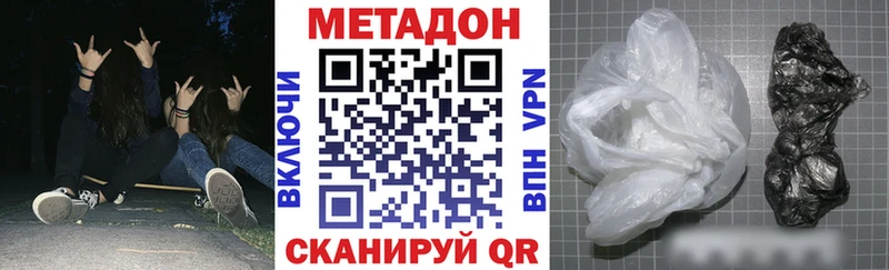 как найти закладки  Оленегорск  Метадон белоснежный 